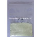 紫外线吸收剂 UV-326